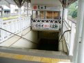 豊後竹田駅ホームにて